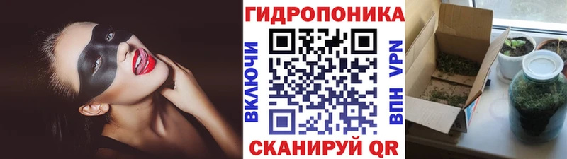 Виды наркотиков купить Полярные Зори АМФЕТАМИН Меф A-PVP ГАШ Марихуана