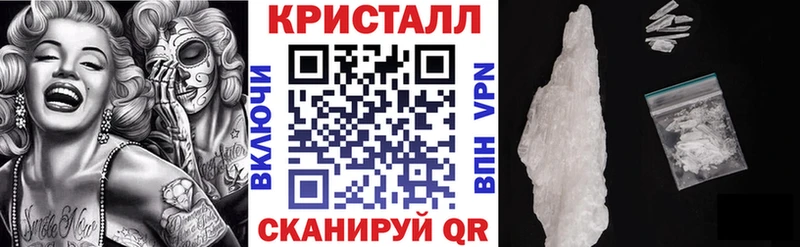 купить мориарти наркотические препараты kraken ONION АМФЕТАМИН 97% Полярные Зори