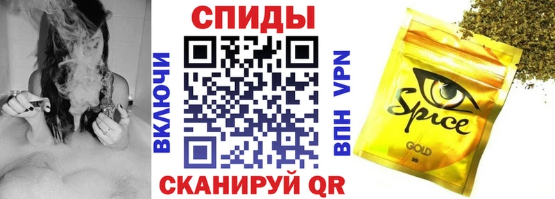 где найти Полярные Зори Бутират 1.4BDO