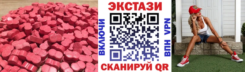 Экстази Philipp Plein  Полярные Зори 