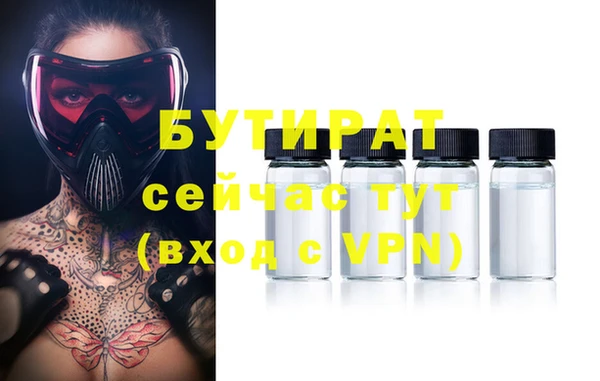 кокаин VHQ Аркадак