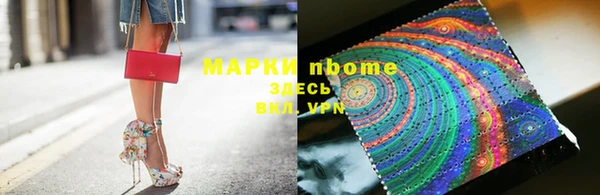 кокаин VHQ Аркадак