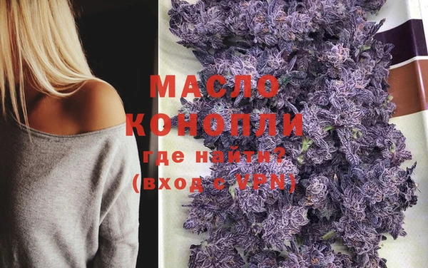 кокаин VHQ Аркадак