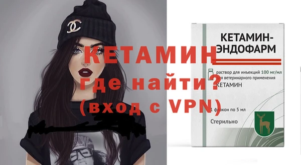 герыч Семёнов