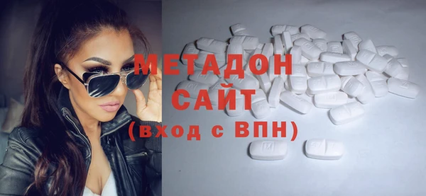 кокаин VHQ Аркадак
