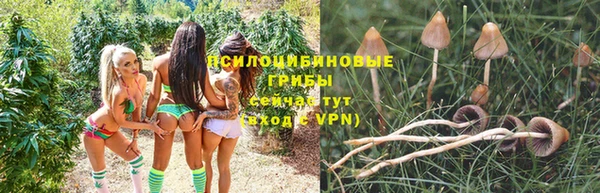 кокаин VHQ Аркадак