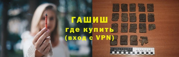кокс Семилуки