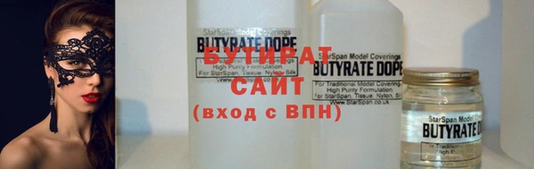 герыч Семёнов