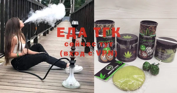 кокаин VHQ Аркадак