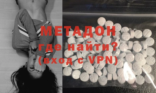 кокаин VHQ Аркадак