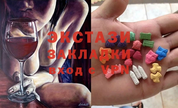 кокаин VHQ Аркадак