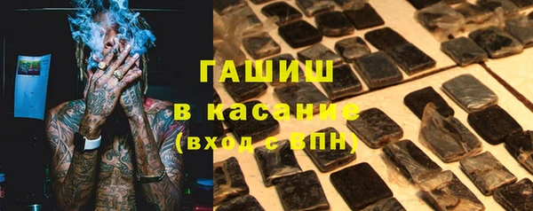 кокс Семилуки