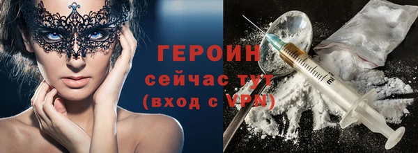 кокаин VHQ Аркадак
