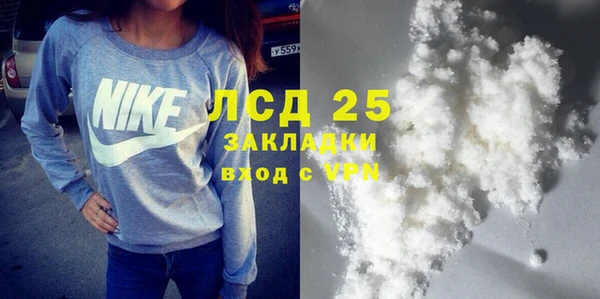 кокаин VHQ Аркадак