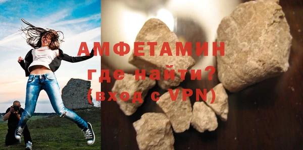 кокаин VHQ Аркадак