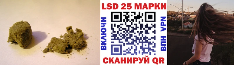Лсд 25 экстази ecstasy  дарнет шоп  мега tor  Полярные Зори 