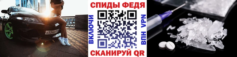KRAKEN вход  Полярные Зори  Метамфетамин пудра 