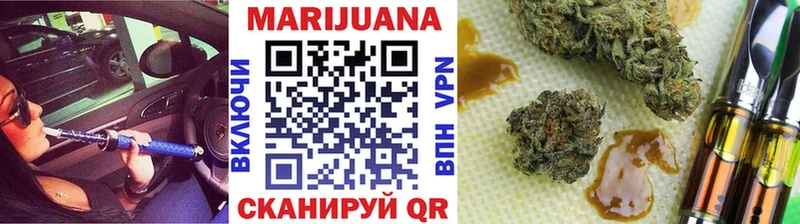 МАРИХУАНА LSD WEED  сколько стоит  Полярные Зори 
